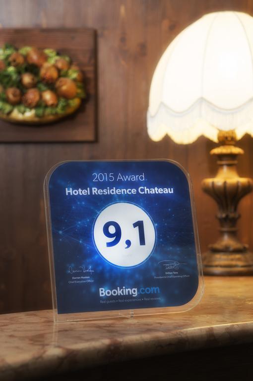 Hotel Residence Chateau Saint-Pierre Exterior photo